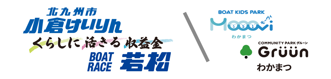 公営競技局