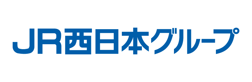 JR西日本グループ