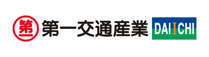 第一交通産業