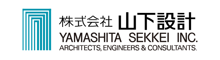 株式会社山下設計
